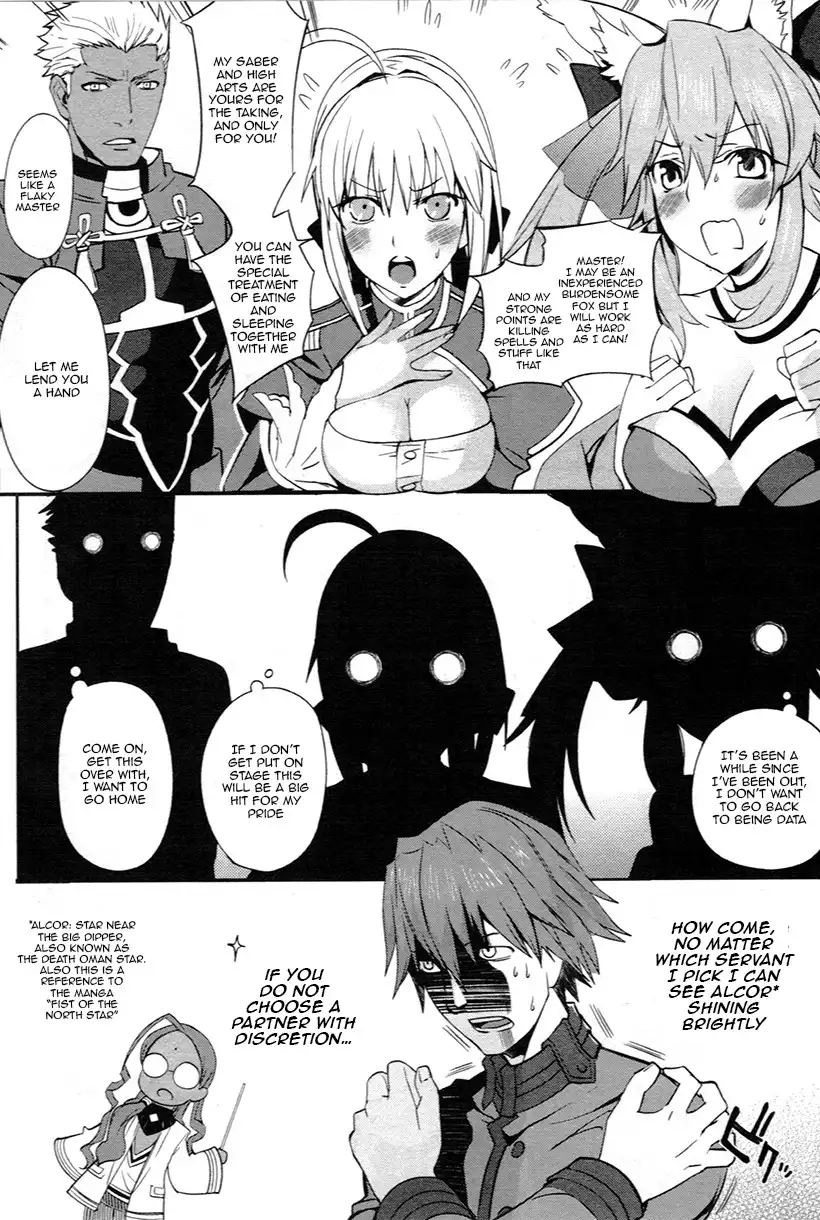 Fate/Extra Chapter 5.005 4